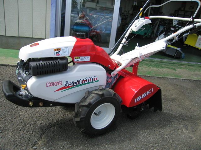 ISEKIアグリ 小型耕運機 菜ゆうき KGR300 D - 北澤機械店 中古農機 買取・販売・レンタル・激安卸販売