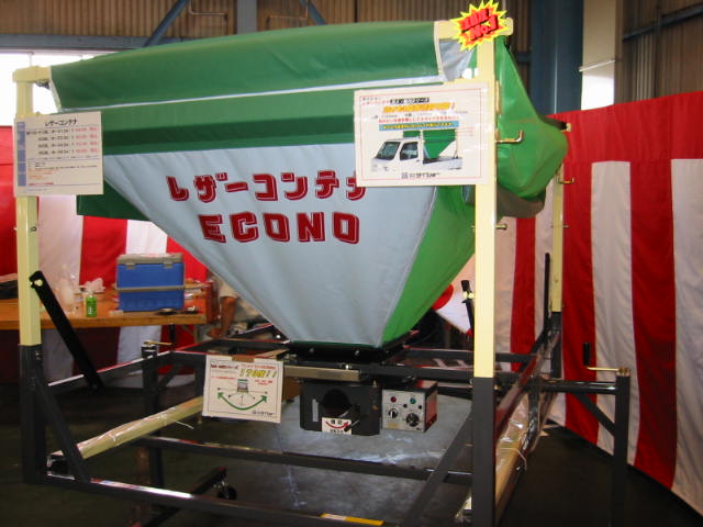 �������硼 �쥶������ƥ� MB10S-H30DML