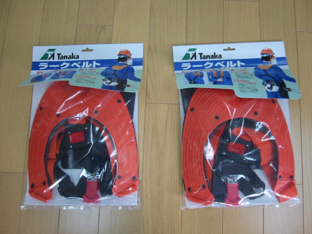 ��ʧ��/�𴢵��ѥ٥�ȡ�tanaka���ʥ��顼���٥��