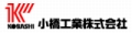小橋工業