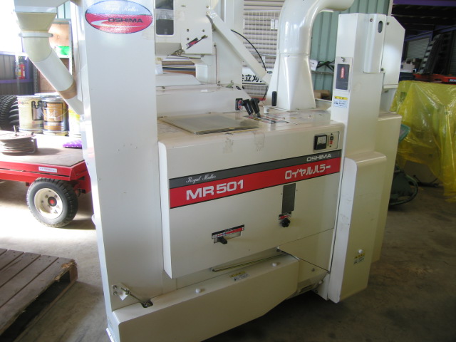 ����š� �������� ��ߤ��굡��5����� MR501