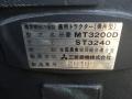 ȥ饯ST3240Τȥ꡼Ѥ