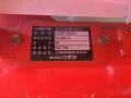 ХRJ25-D(RE20)祤롡