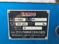ĥKAMCO K-850BH˥塼꡼ʡⰵ200V50Hz