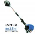 ISEKI ̵۴ʧ 𴢵 ݼ [ġå] [ӵ21.7cc]̥ס( ΥBC2211ST-DT-EZ ) CZ228T