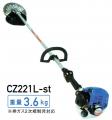 ISEKI ̵۴ʧ 𴢵 ݼ [ġå] [ӵ21.7cc]̥ס( ΥBC2211ST-DL-EZ ) CZ228L
