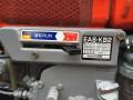 ѵKRA75 7.5 Էѵ