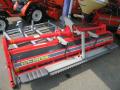 【中古】 ヤンマー ドライブハロー(Niplo製) ヤンマー用 HSY-2408B 【中古】 ヤンマー ドライブハロー(Niplo製) ヤンマー用 HSY-2408B